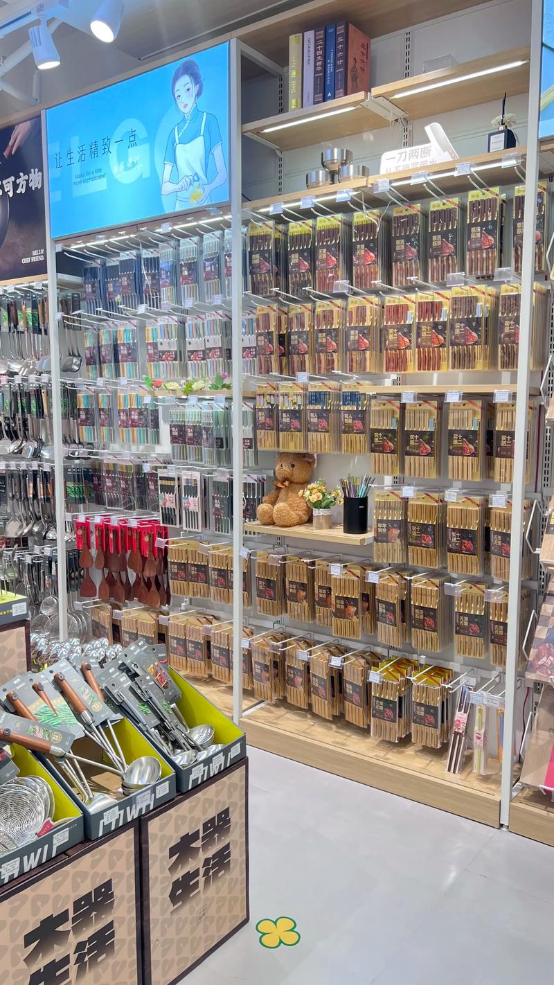 劳保用品批发